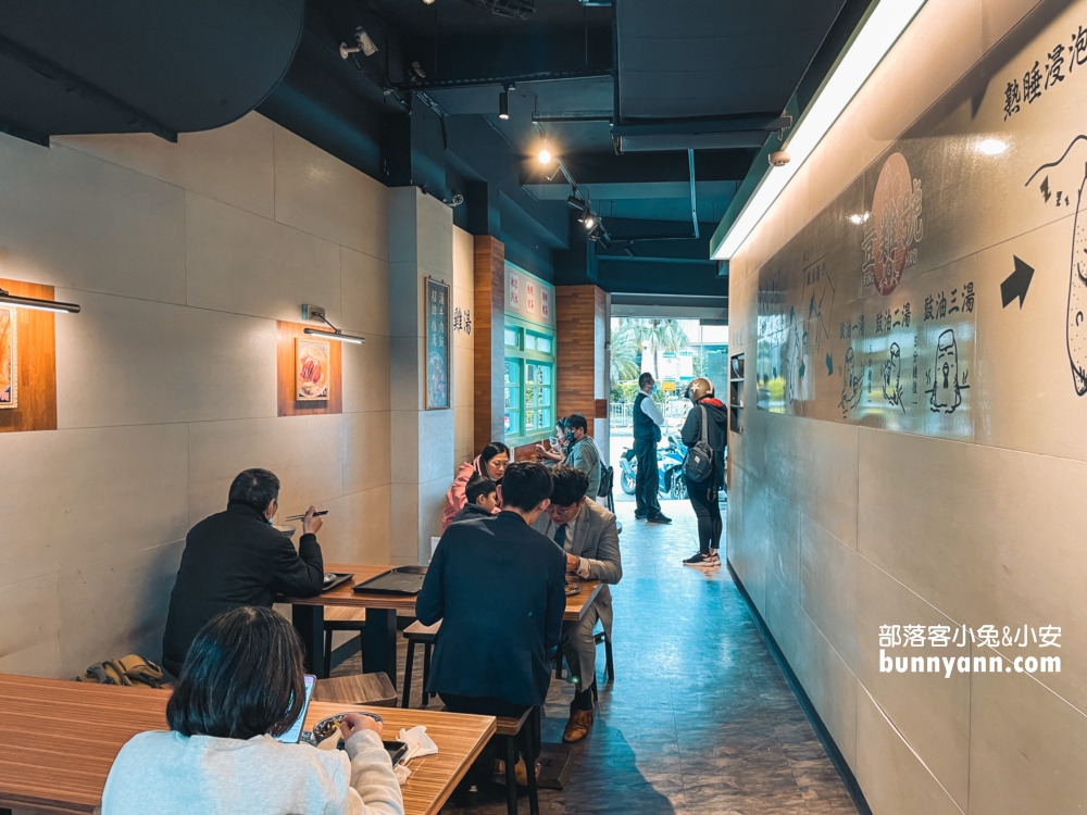 新北【豐雞號三重店】推薦招牌油雞和絲襪奶茶，三重店菜單分享