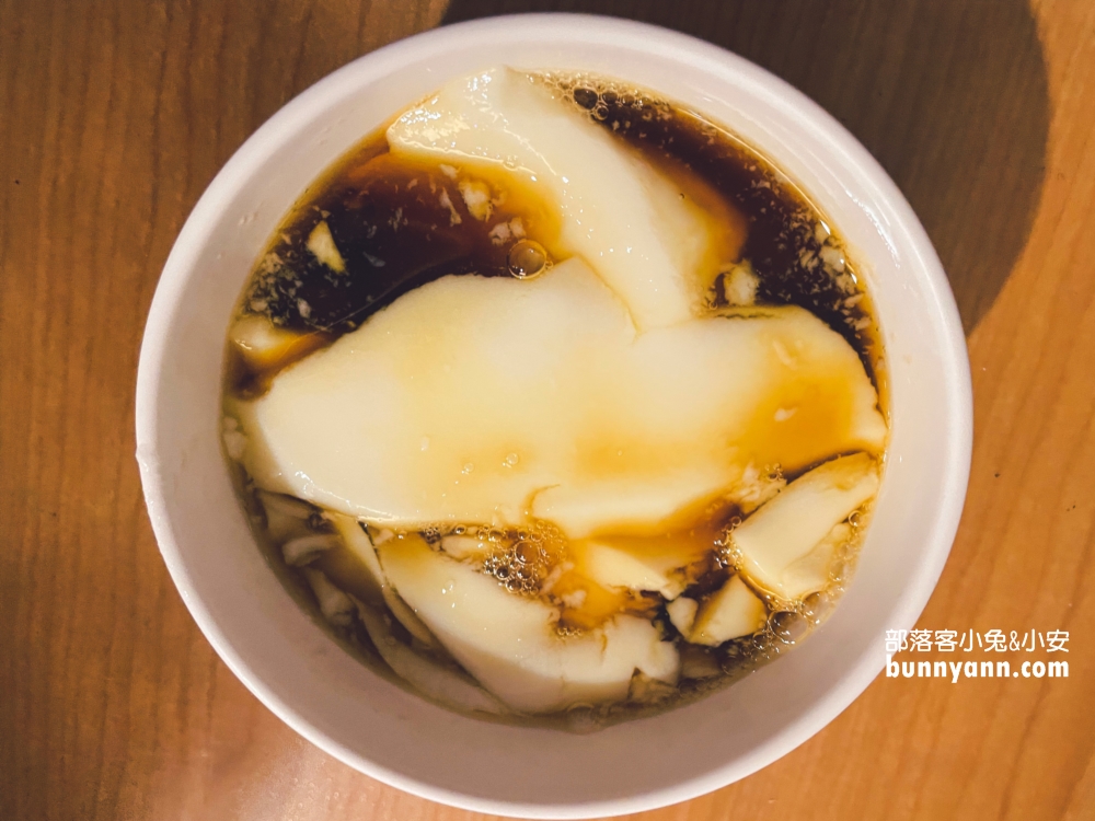 新竹美食「老皮牛肉麵」免費吃豆花喝豆漿，停車、環境、菜單一次打包。