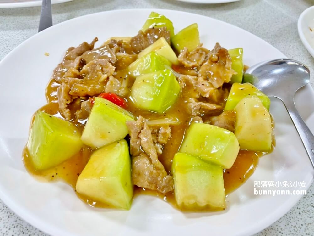 台南楠西|水果入菜！果農之家隱藏版美食，免費玩滑草，好拍文青風，料理吃的到水果好清爽