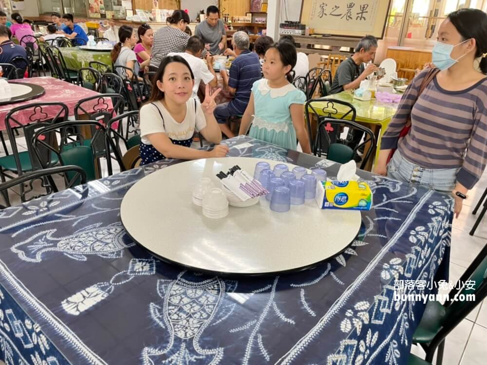 台南楠西|水果入菜！果農之家隱藏版美食，免費玩滑草，好拍文青風，料理吃的到水果好清爽