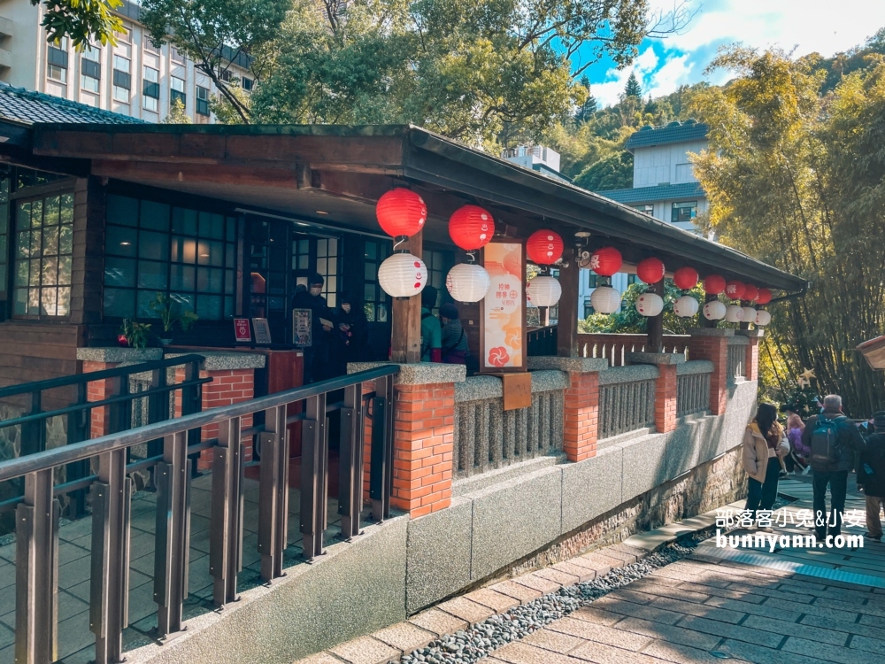 【北投梅庭】免門票美拍日式庭院，室內球池免費玩