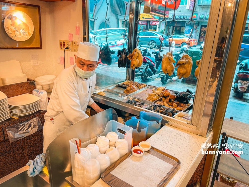 雞家莊｜台北必比登推薦餐廳，用餐就招待手工布丁。