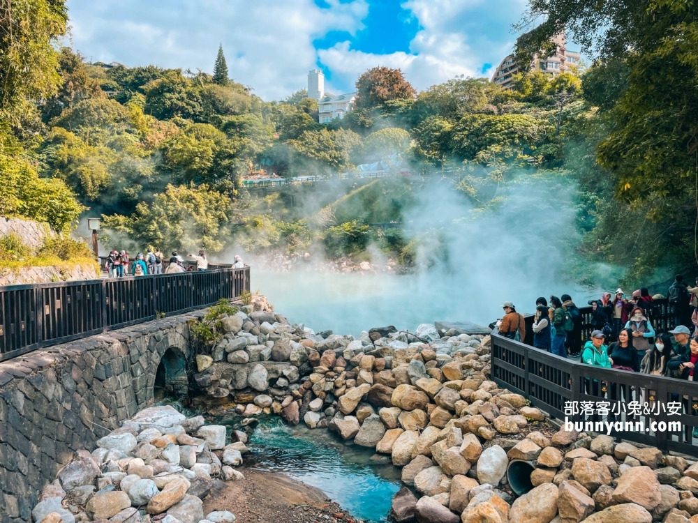 北投【地熱谷公園】~欣賞冒煙的湖，超美台灣形狀手湯