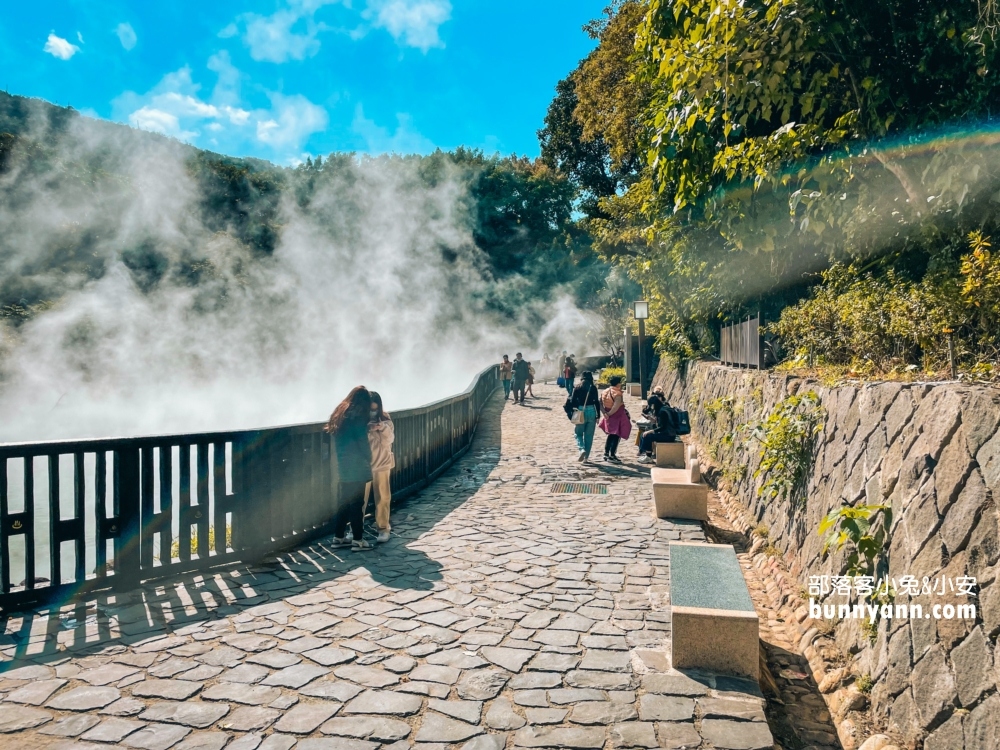 北投【地熱谷公園】~欣賞冒煙的湖，超美台灣形狀手湯