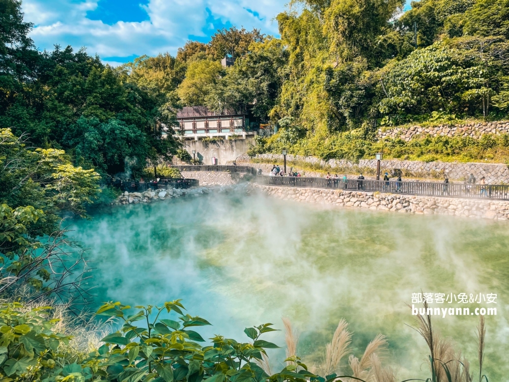 北投【地熱谷公園】~欣賞冒煙的湖，超美台灣形狀手湯