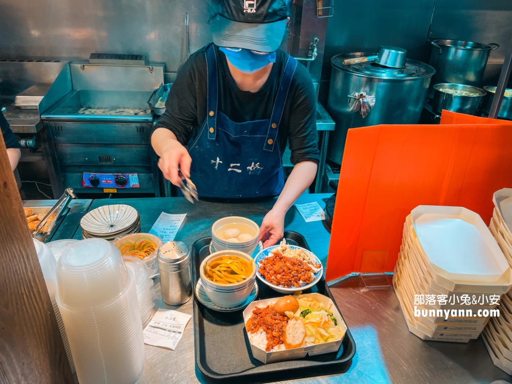 基隆美食推薦十二堂，地表最強雞滷飯好好吃(菜單)