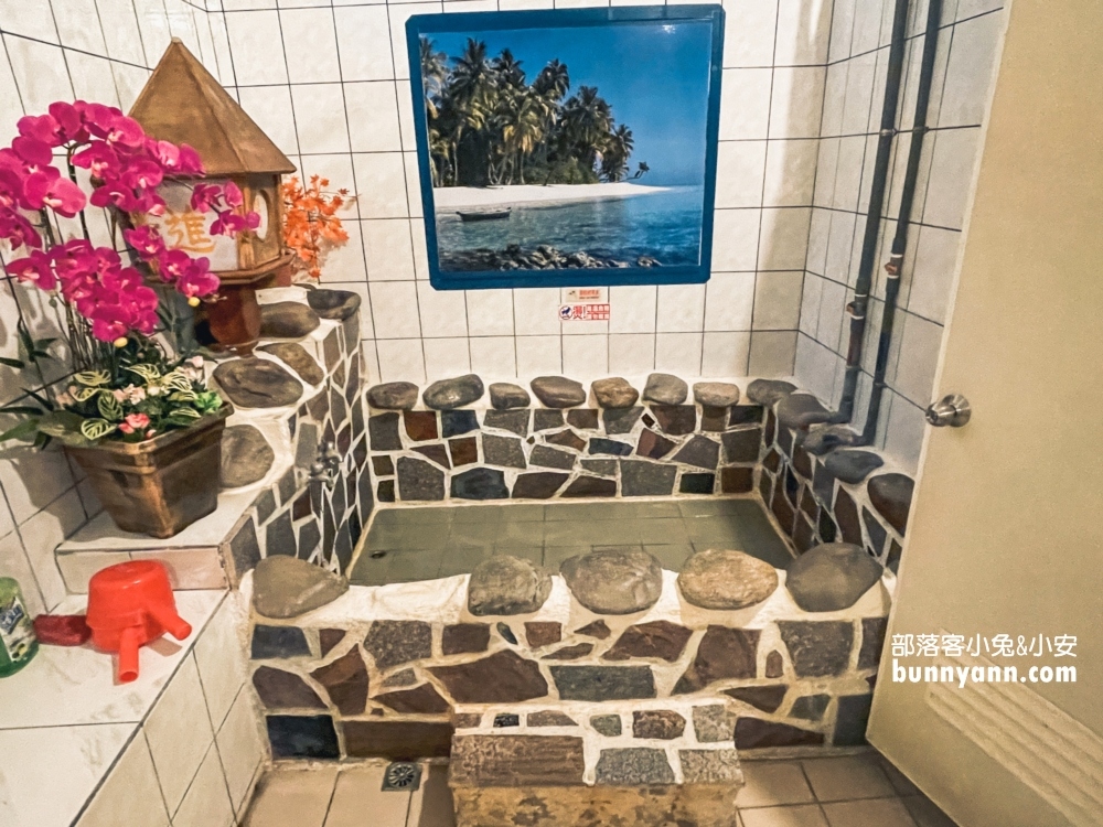 宜蘭礁溪【有愛浴池】家庭溫泉湯屋平均每人65元好便宜