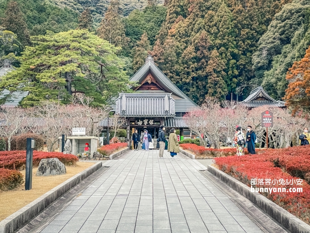 【山口縣瑠璃光寺】香山公園五重塔介紹，門票與停車資訊