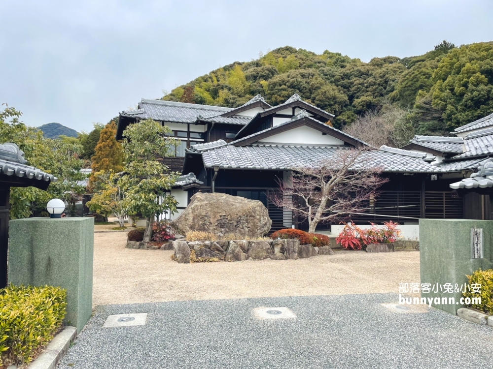 【山口市菜香亭】門票便宜又能換上美美日本和服拍照