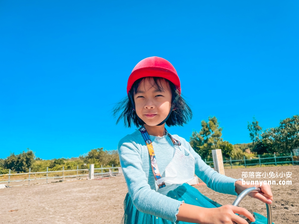 【宜騎緣沙灘馬場】免門票親近馬兒，可以騎馬兜風好地方