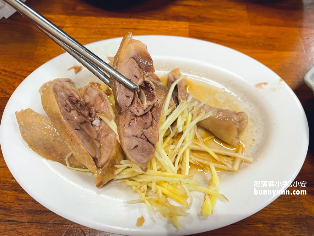 宜蘭美食｜礁溪旺記鴨片飯