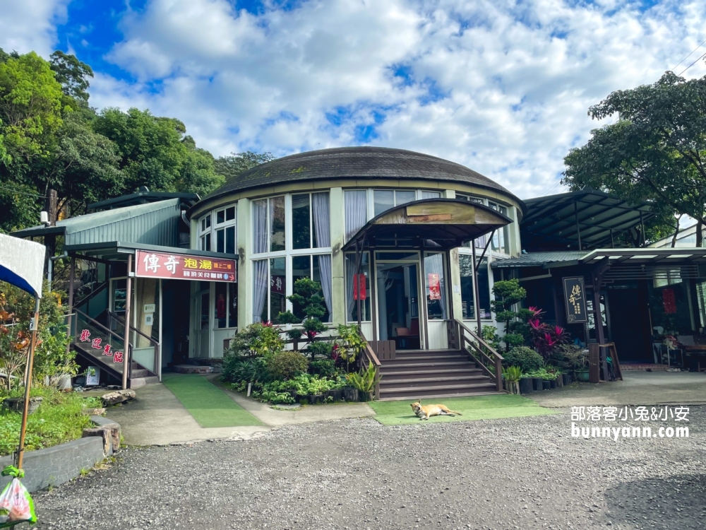 2023礁溪【山中傳奇湯屋】車宿地點與平價湯屋推薦