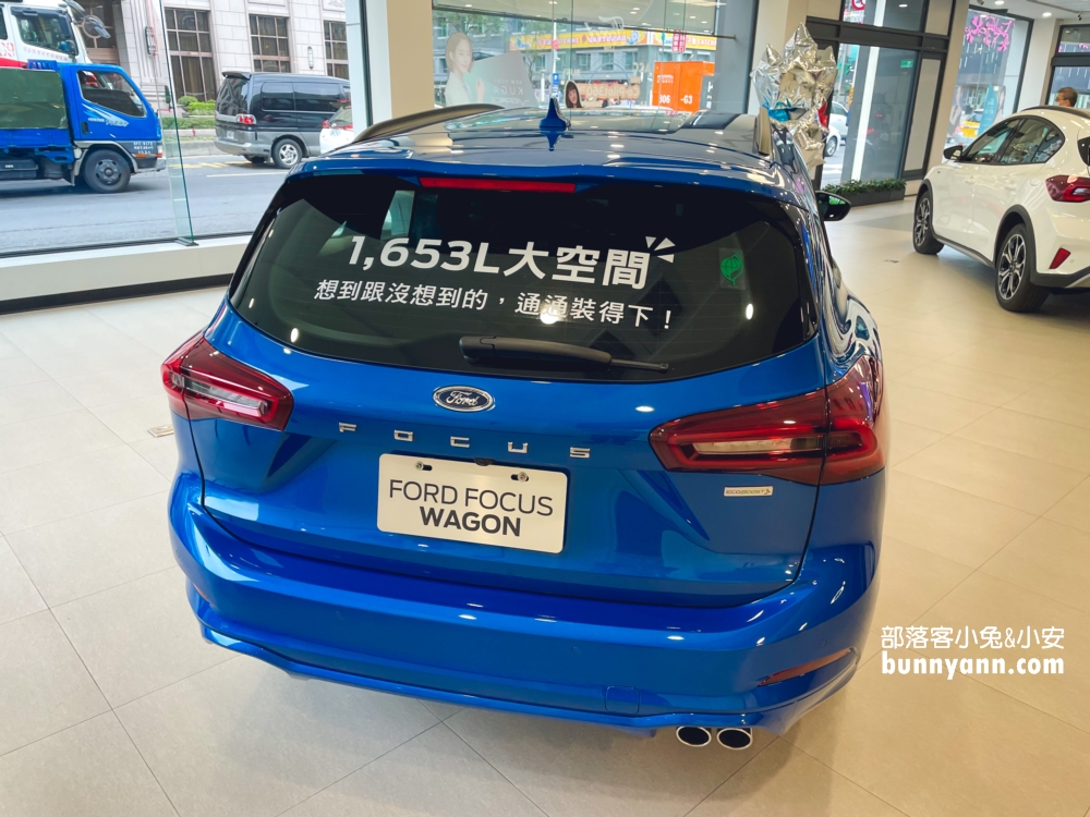 【2024福特Wagon】Ford Focus Wagon旅行車，現場實車拍照、配備與價錢