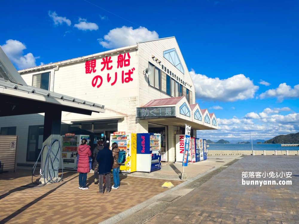 【青海島觀光汽船】海上阿爾卑斯，搭船票價與景色介紹