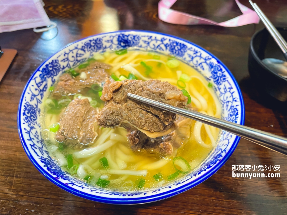 2024【大鼎夏荷牛肉麵館】免費豆花竟然比牛肉麵好吃多了