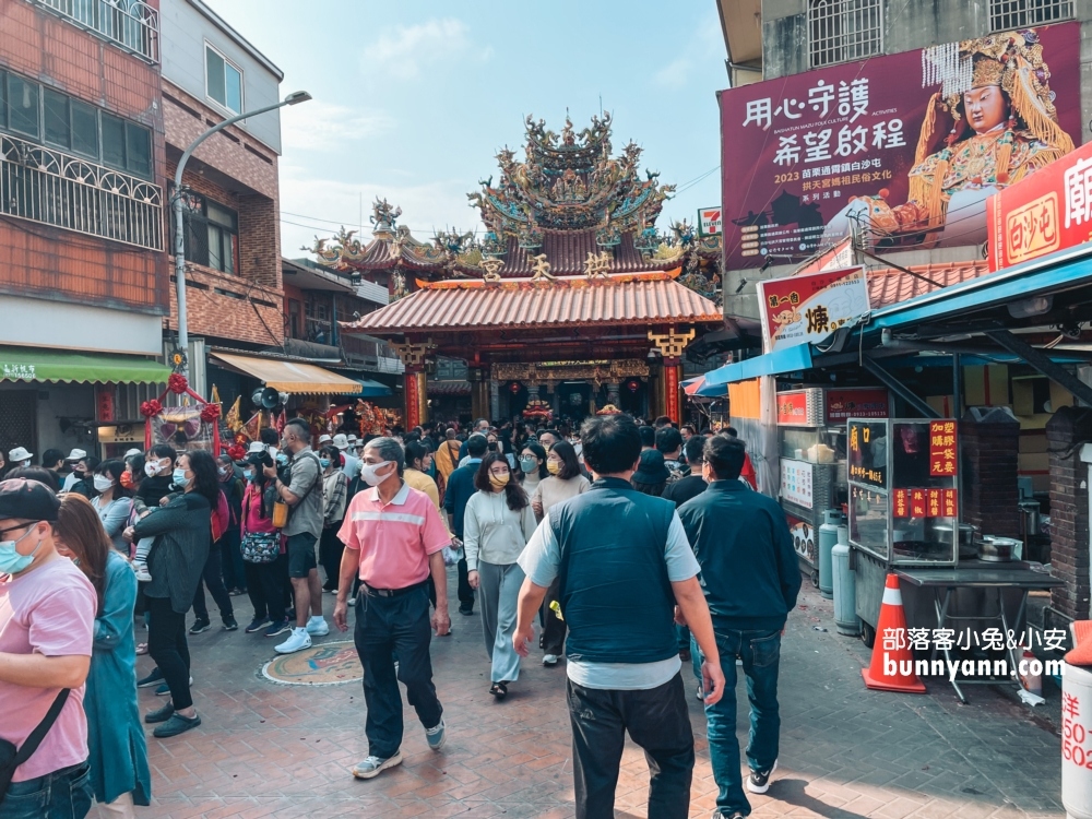 2025【白沙屯拱天宮】媽祖廟周邊美食與附近景點旅遊這樣安排。