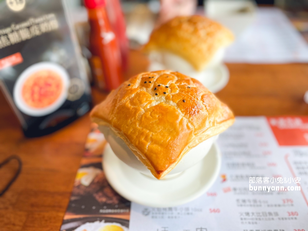 宜蘭【來來牛排館】氣氛很美的牛排館，酥皮濃湯真好喝