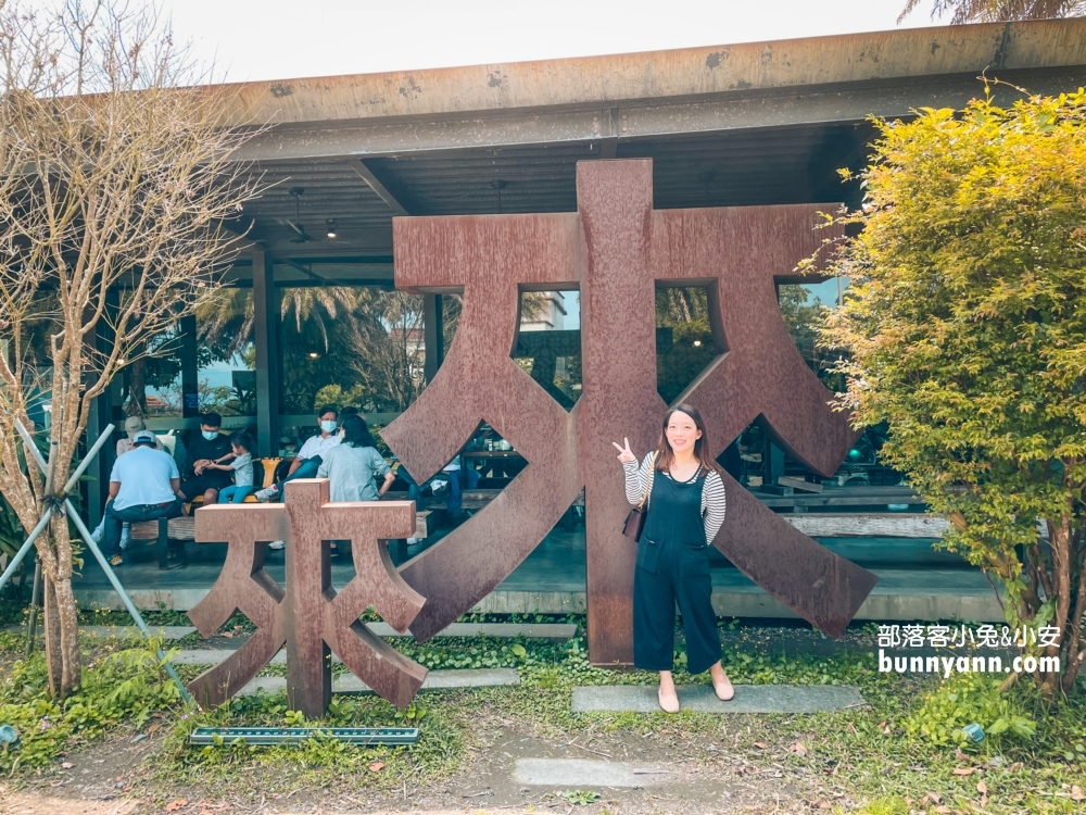 宜蘭【來來牛排館】氣氛很美的牛排館，酥皮濃湯真好喝