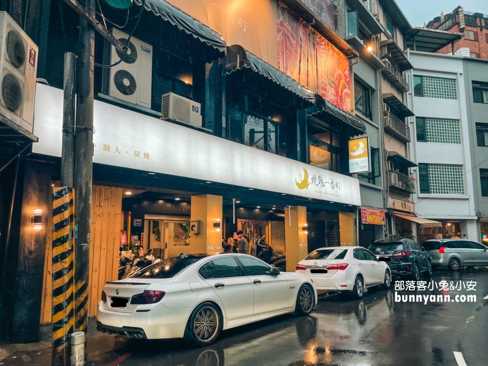 【燒鶴一番町】基隆廟口店，厚切牛排、Q彈鮮蝦吃到飽超讚!!