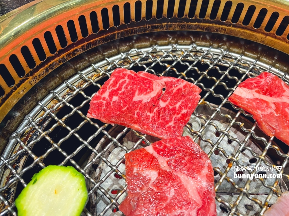 屋馬燒肉