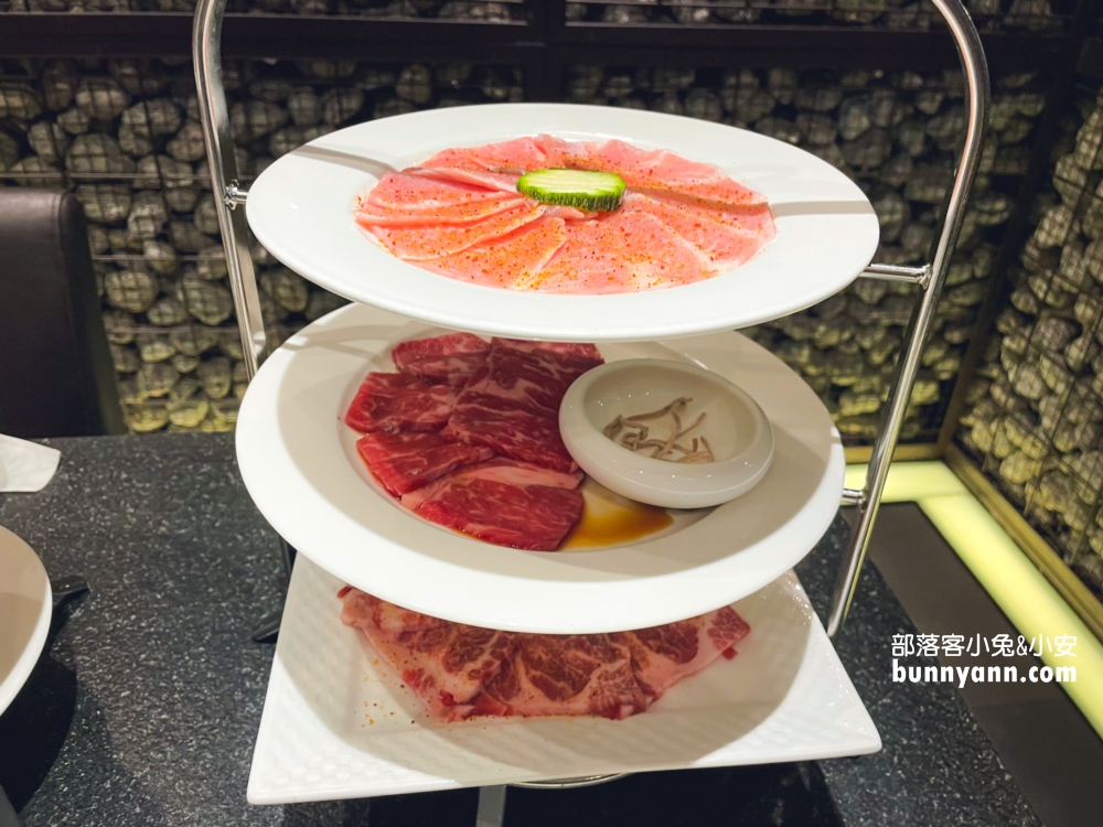 屋馬燒肉