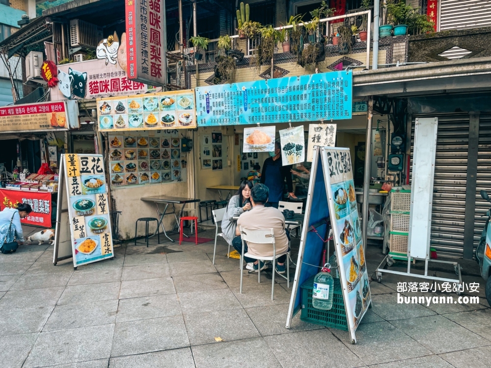 瑞芳【猴硐貓村】侯硐景點一日遊這樣玩不繞路!!