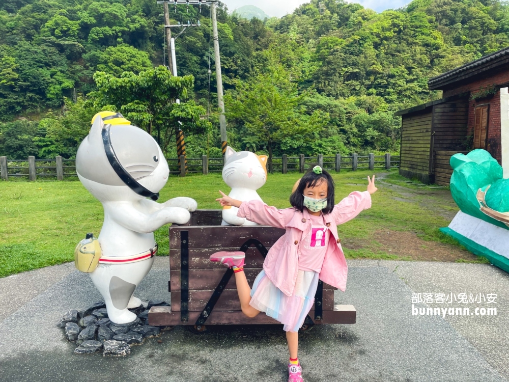 瑞芳【猴硐貓村】侯硐景點一日遊這樣玩不繞路!!