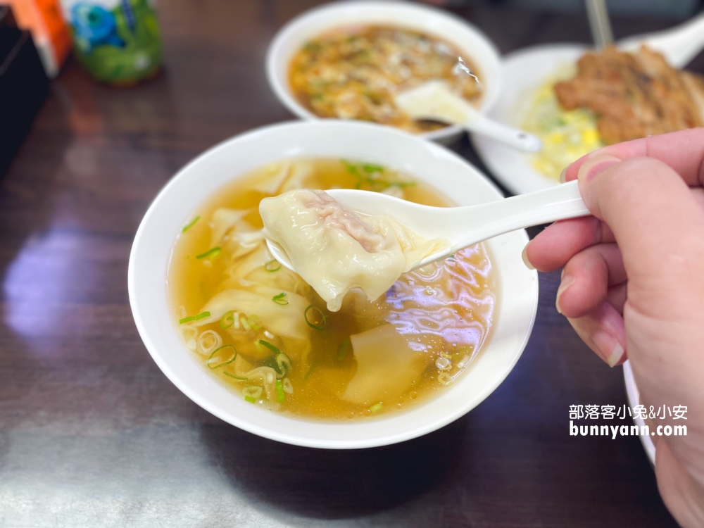 鮮肉餛飩湯