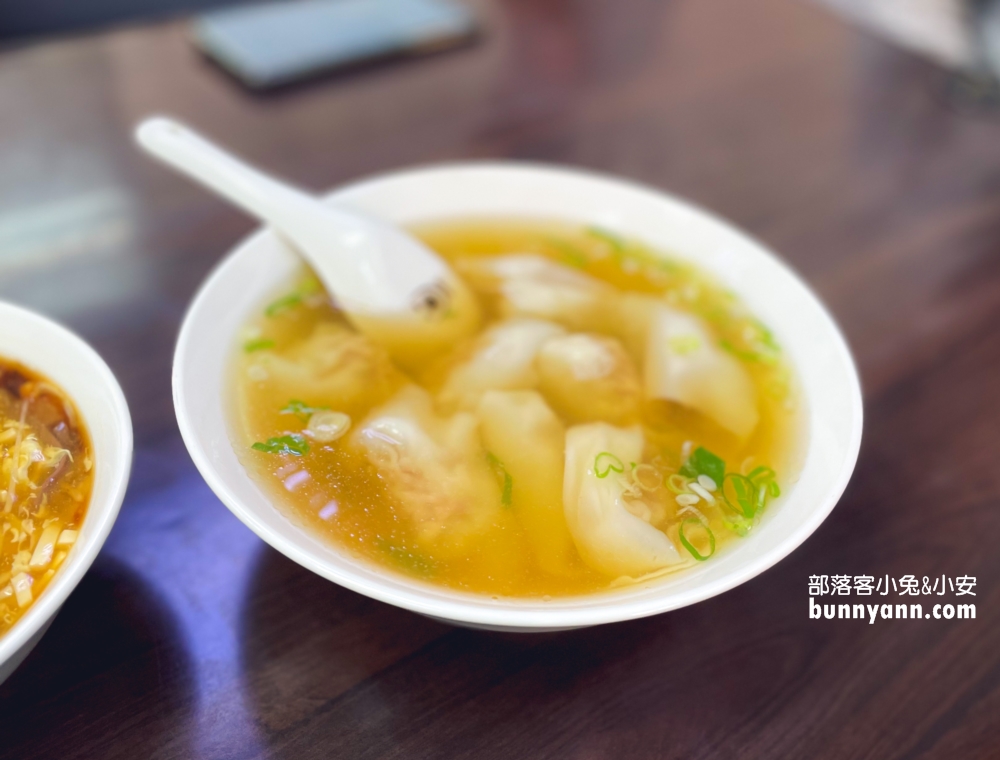 鮮肉餛飩湯