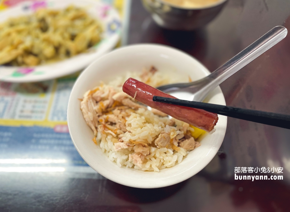 嘉義美食推薦！桃城三禾火雞肉飯，平易近人的在地美食