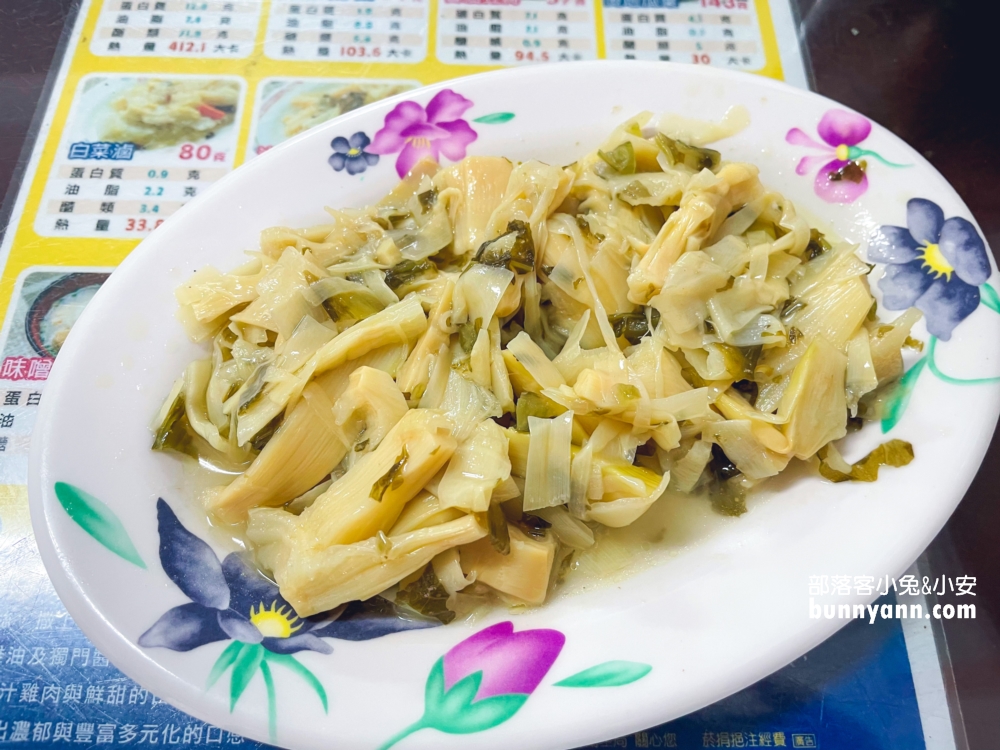 嘉義美食推薦！桃城三禾火雞肉飯，平易近人的在地美食