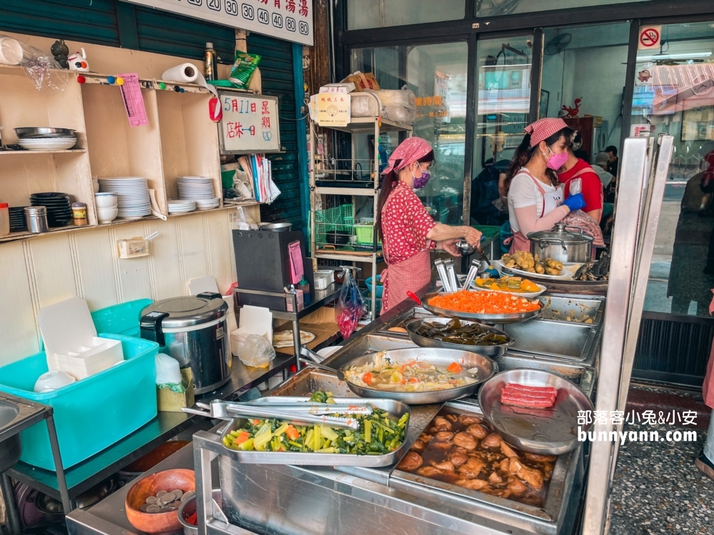 【嘉義】桃城三禾火雞肉飯，平易近人的在地美食