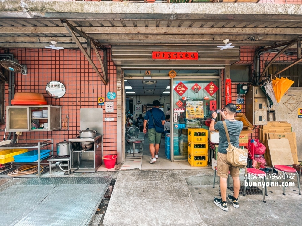 基隆帶你吃【春興水餃店】平日直接客滿的老字號水餃店