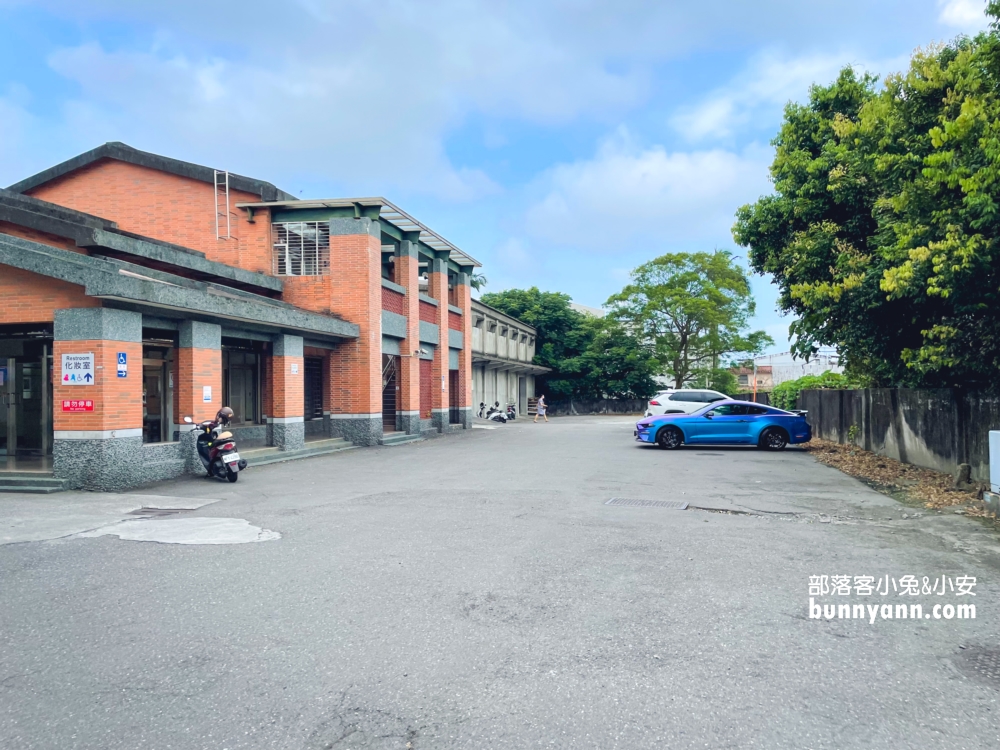 幸福多一點鮮泡茶飲咖啡專賣(宜蘭員山店)，冰沙系列王者降臨~