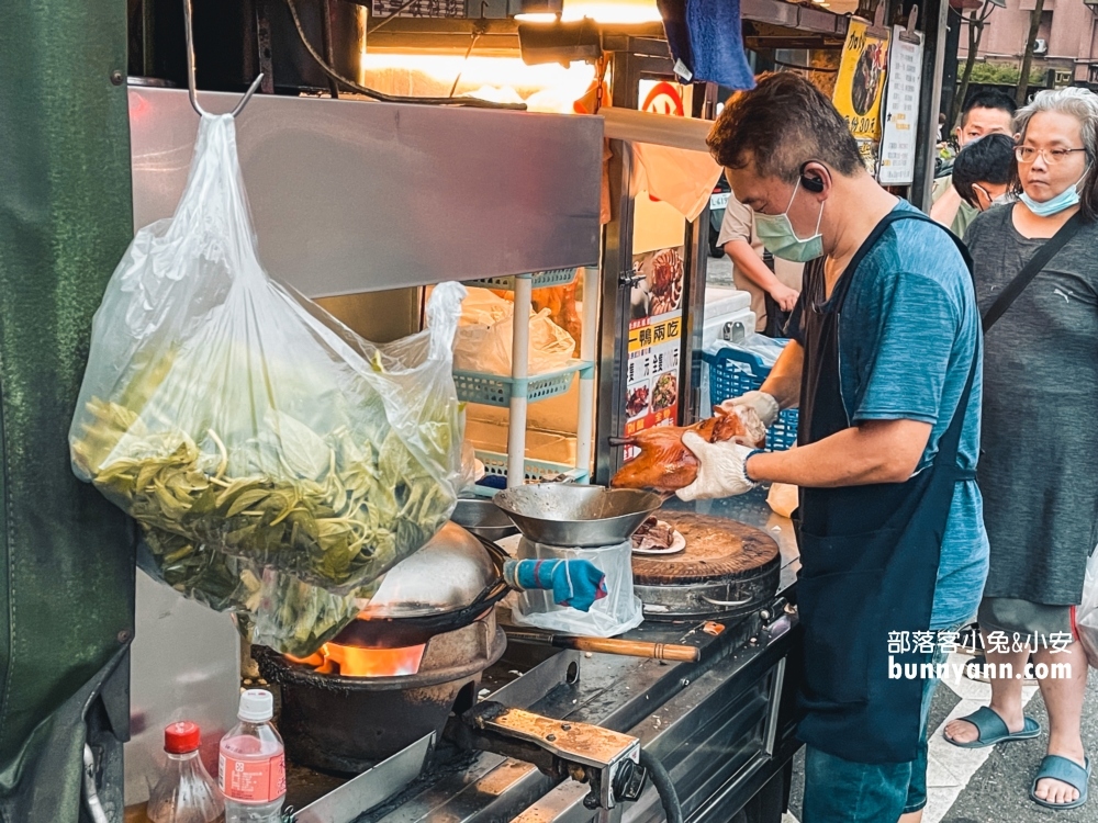 北北基神出鬼沒的烤鴨車「小林烤鴨」出沒時間與地點分享