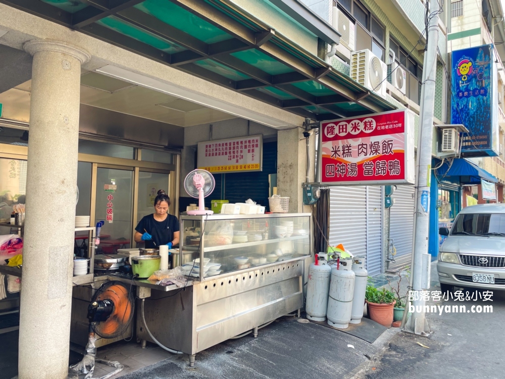 官田美食「隆田米糕」真好吃，必點當歸鴨麵線與鴨肉切盤