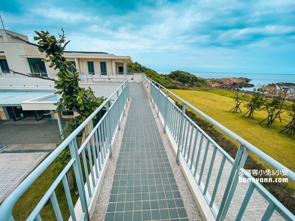 北海岸美食「山海芳園景觀咖啡廳」看海秘境與礁岩海岸