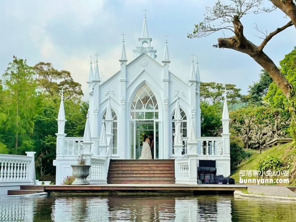 台北【真愛桃花源庭園餐廳】唯美歌德式教堂，烏克蘭愛情隧道(門票)