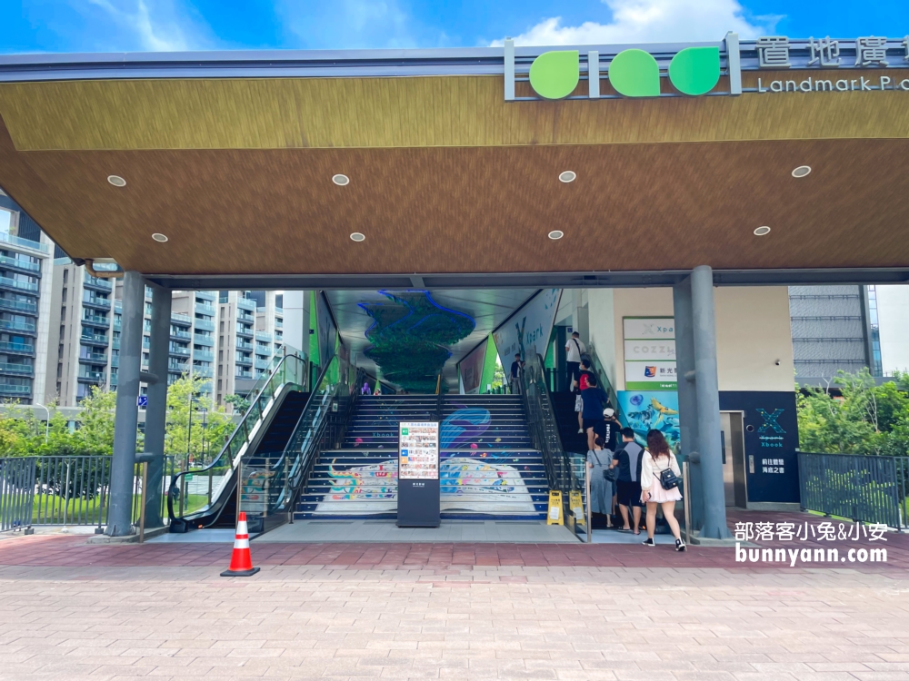 桃園「Xpark」暢遊超美水族館，水生公園門票、交通、環境全攻略。