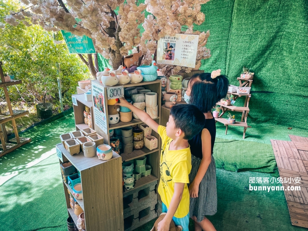 南投【福興溫泉公園】免門票泡足湯以及暢遊福興溫泉區親子公園