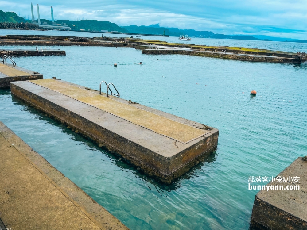 和平島公園