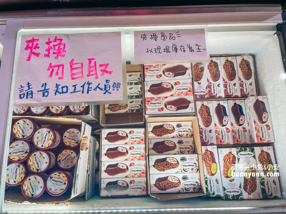 優品娃娃屋台中逢甲店，又大又好夾的零食娃娃機店