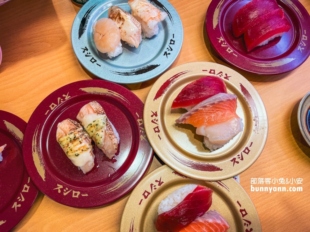 基隆美食》壽司郎(基隆站前店)，有港都夜景可賞的壽司店。