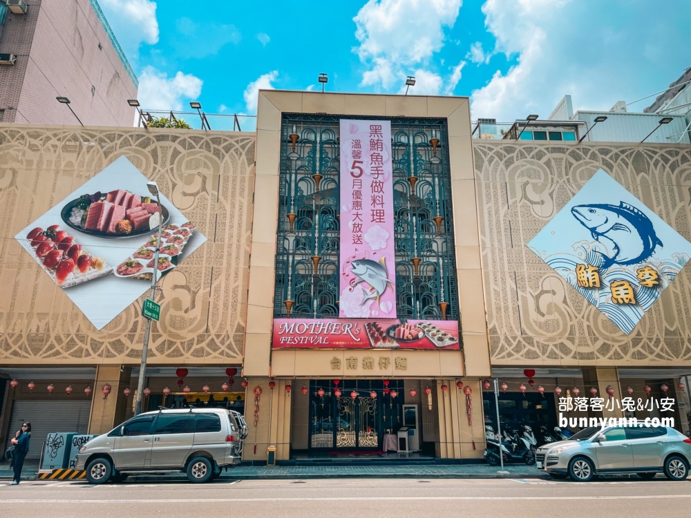 台中大墩路台南擔仔麵｜中部好吃的海鮮餐廳霸主!!