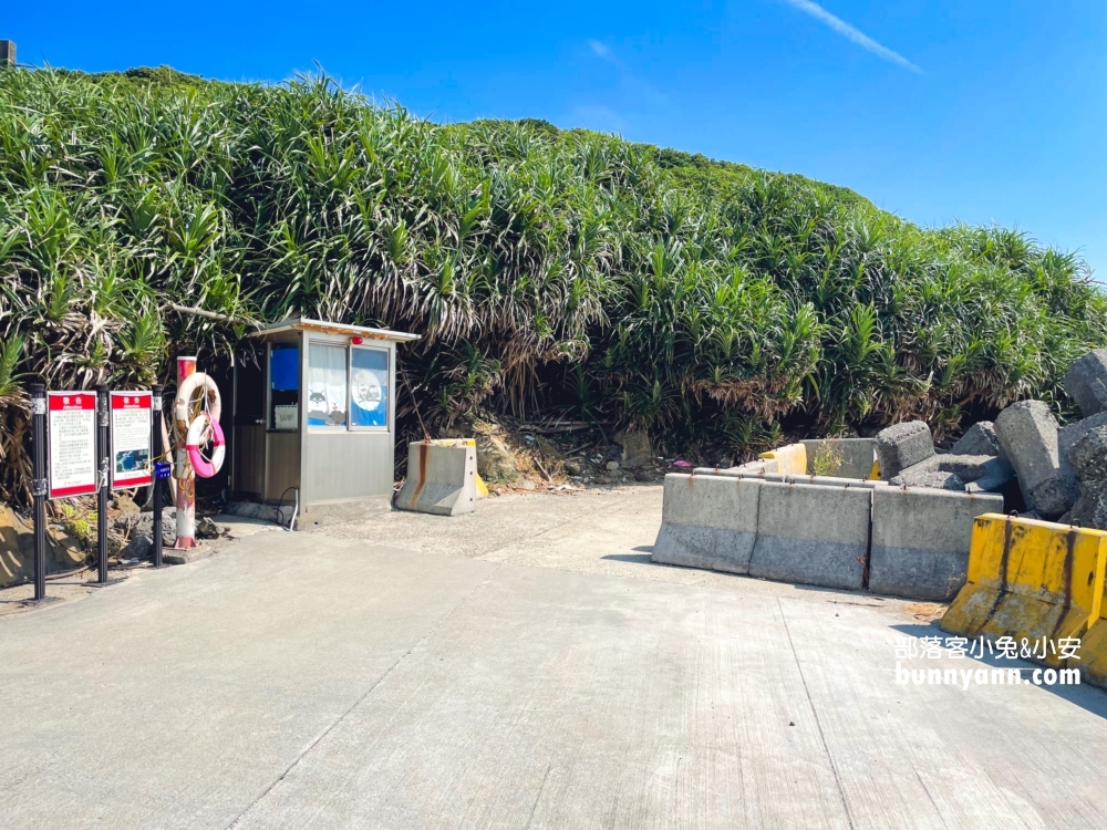 新北瑞芳象鼻岩奇景，深海古代巨象，停車資訊與路線