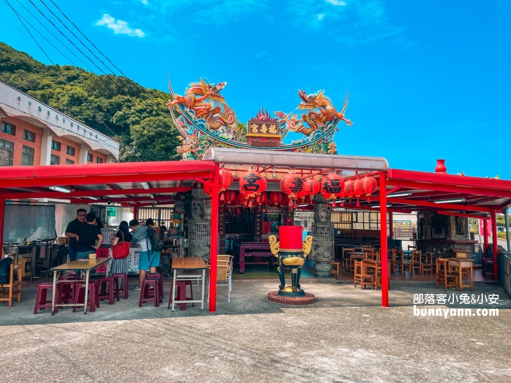 瑞芳深澳喫冰冰店，藏在廟內的浮誇花生粒雪花冰