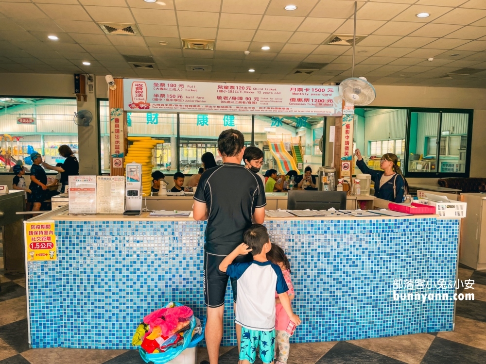 佳冬美樂地溫水游泳池，桃園超強大室內玩水樂園(票價)