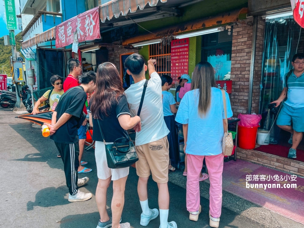 瑞芳美食【炭井臭豆腐】大碗又便宜的透抽米粉湯美食曝光