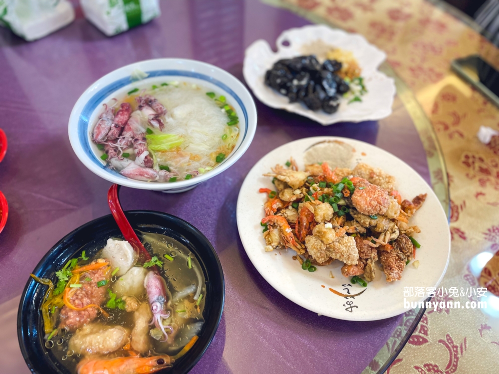 3.金益鯊魚羹，深澳漁港平價美食