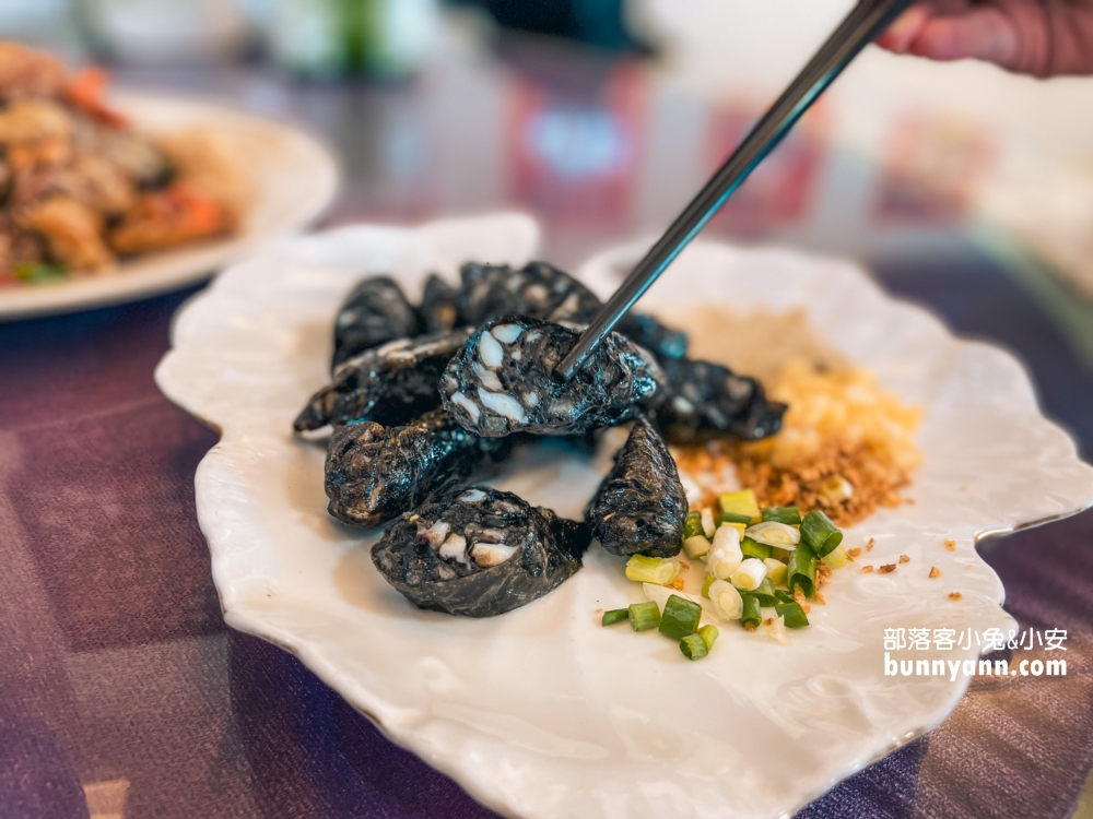 【金益鯊魚羹】深澳漁港美食推薦，老船長自己捕撈現流海產!!